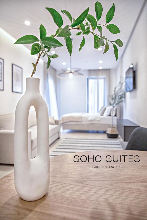 Soho Suites Bar Buitenkant foto